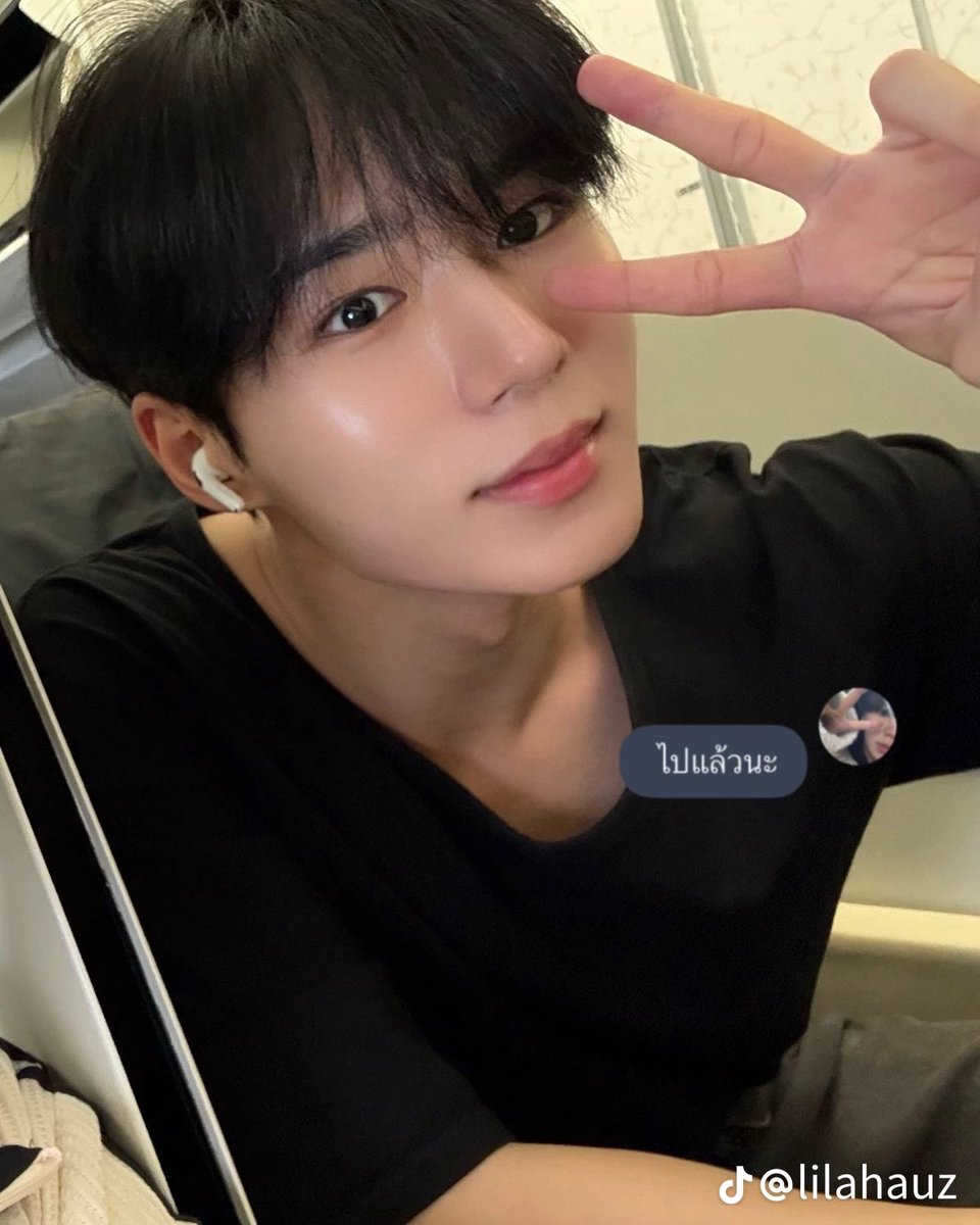 เมิฟ tweet media