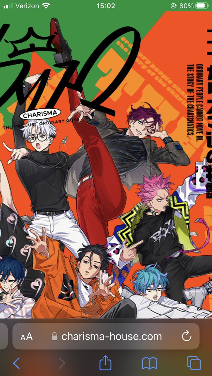 Why are you doing allat