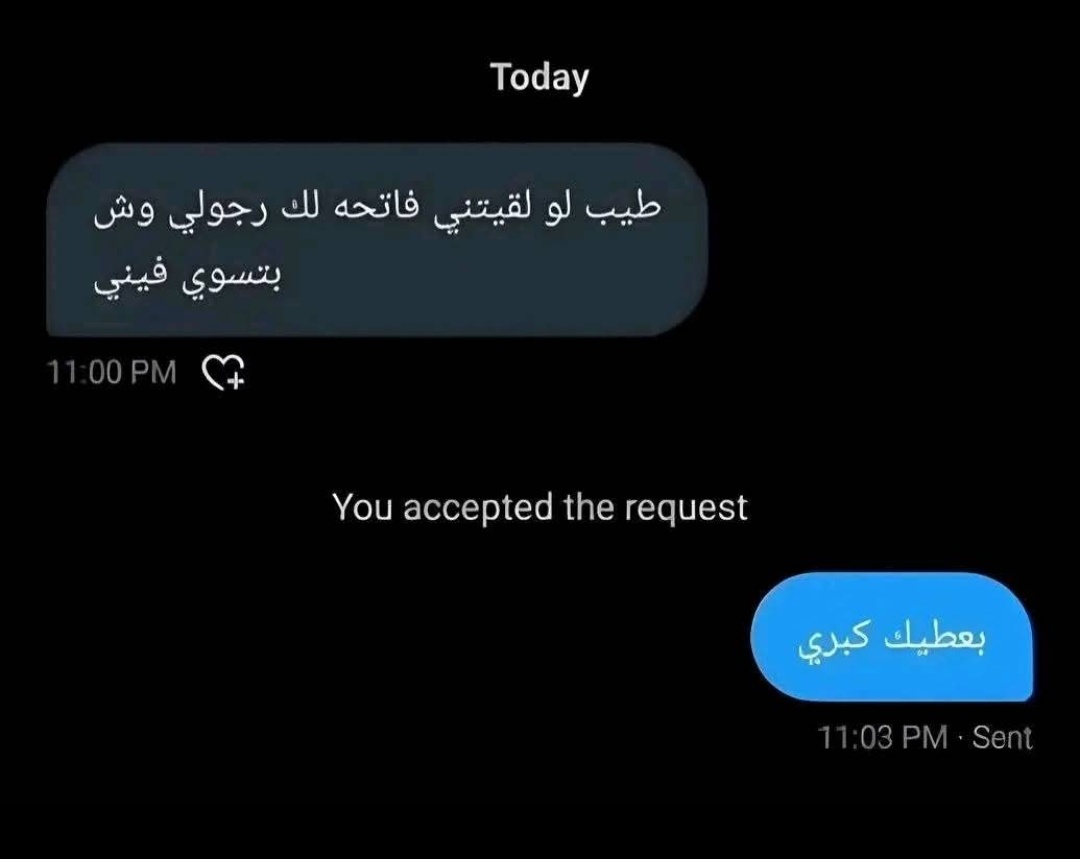 لامين عنده 18 سنة وماشي مع النسوان بتاعت اوروبا كلها
ميسي لما كان قده: