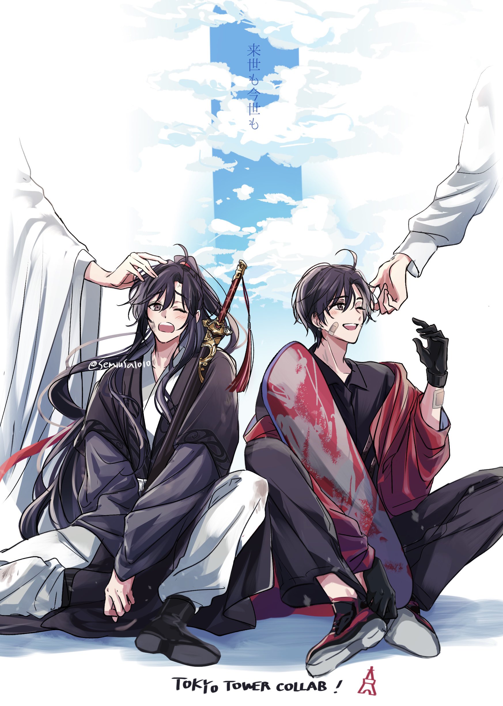 かた吉 (@Siratama11138) / X