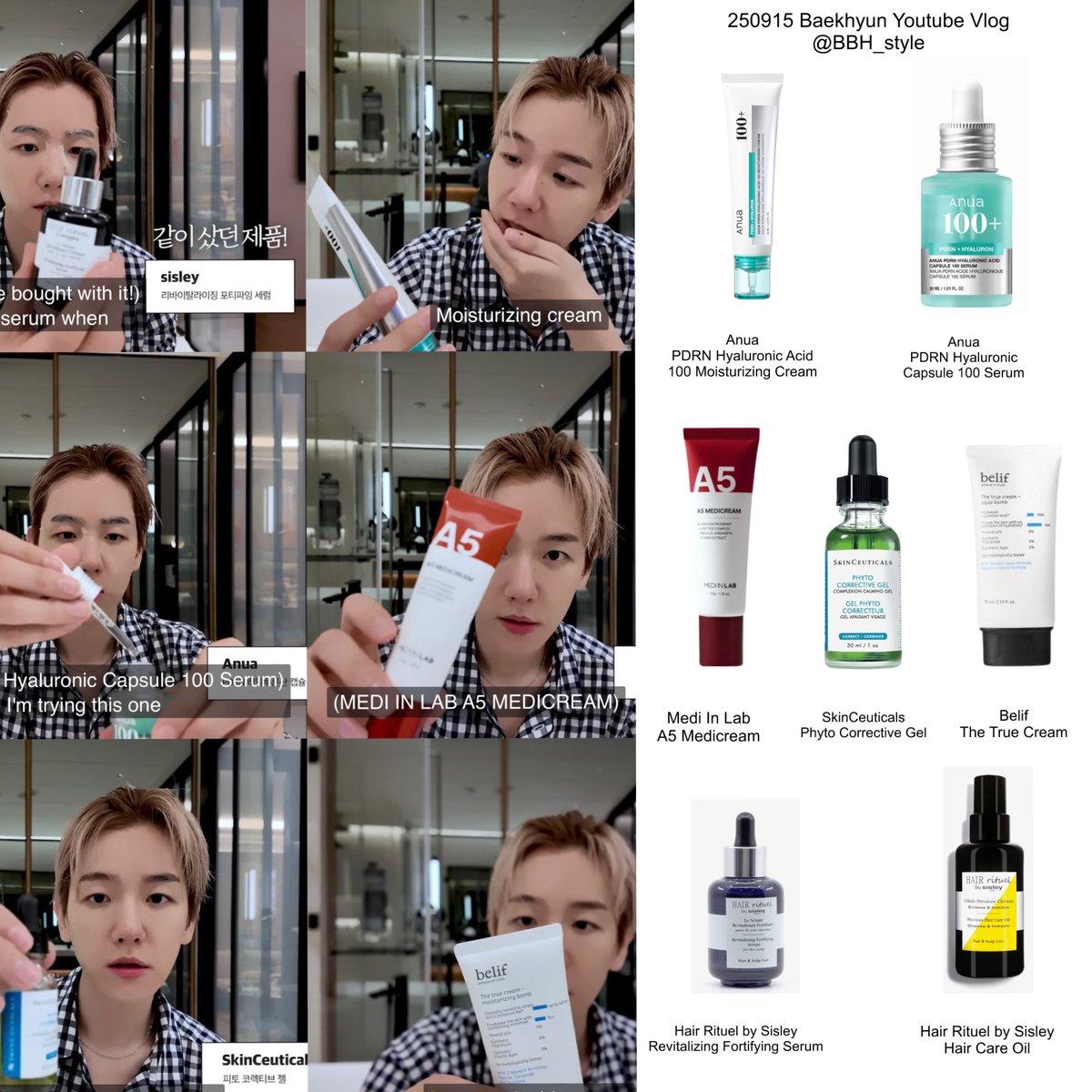 BBH_style's tweet photo. 250915 Baekhyun Youtube Update

➫ Night Skin Care Routine Vlog https://t.co/pknWaWlEHA

#백현 @BAEKHYUN_INB100 https://t.co/6b3JMQvgxU