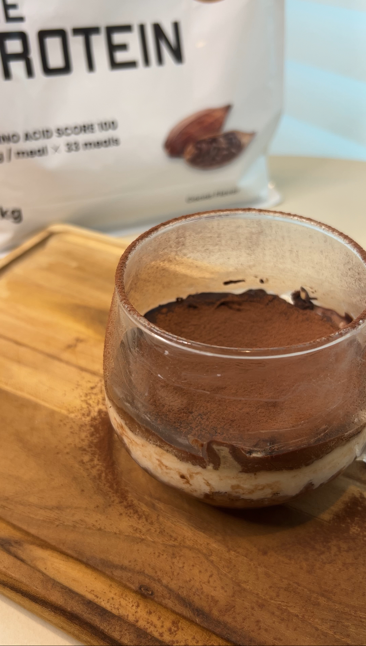 プロテインです。ご協力お願い致します。 ブルボン プロテインバーBCAA＋チョコレートクッキー | 栄養補助