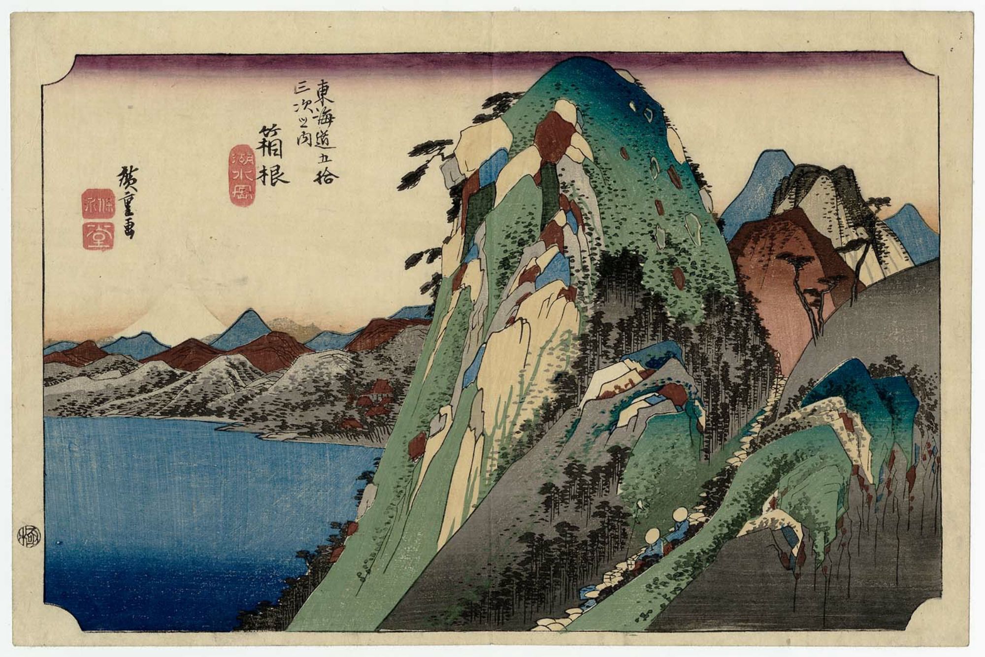 原　良次　リトグラフ　「山の湖」 原 良次 リトグラフ 「山の湖」 原 良次 リトグラフ 「山の湖」