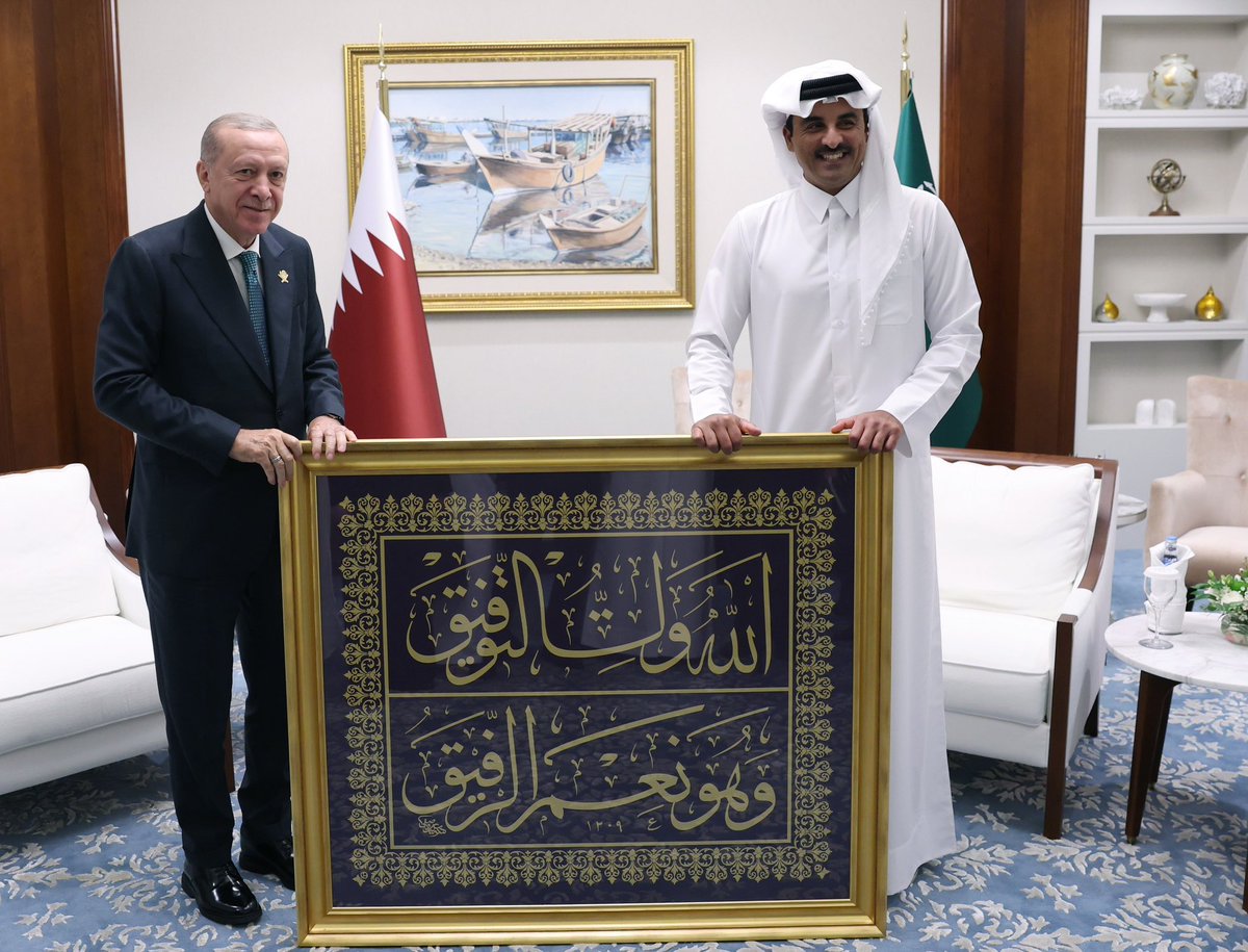 هدية الرئيس اردوغان لسمو الامير 

( الله ولي التوفيق وهو نعم الرفيق )