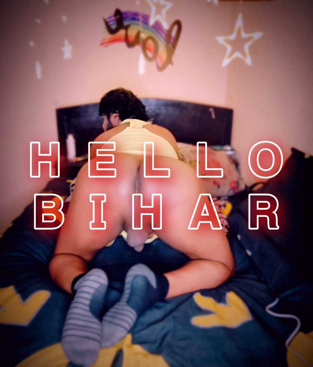 Hello Bihar coming to Patna on Sept 18 to Sept 20.   Hot Top dm Me ❤️