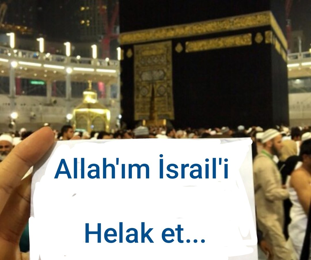 Amin 🤲🇵🇸