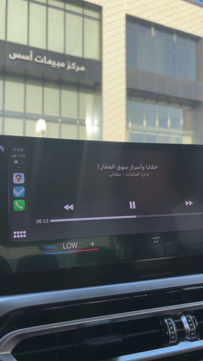 من أفضل البودكاست اللي استمتعت واستفدت منها .. 
أسلوب سلس ومعلومات عميقة وواضحة بدون تعقيد شكراً لأستاذ العقار <a href="/altuwaim_s/">سعد التويم</a> 

#عقار