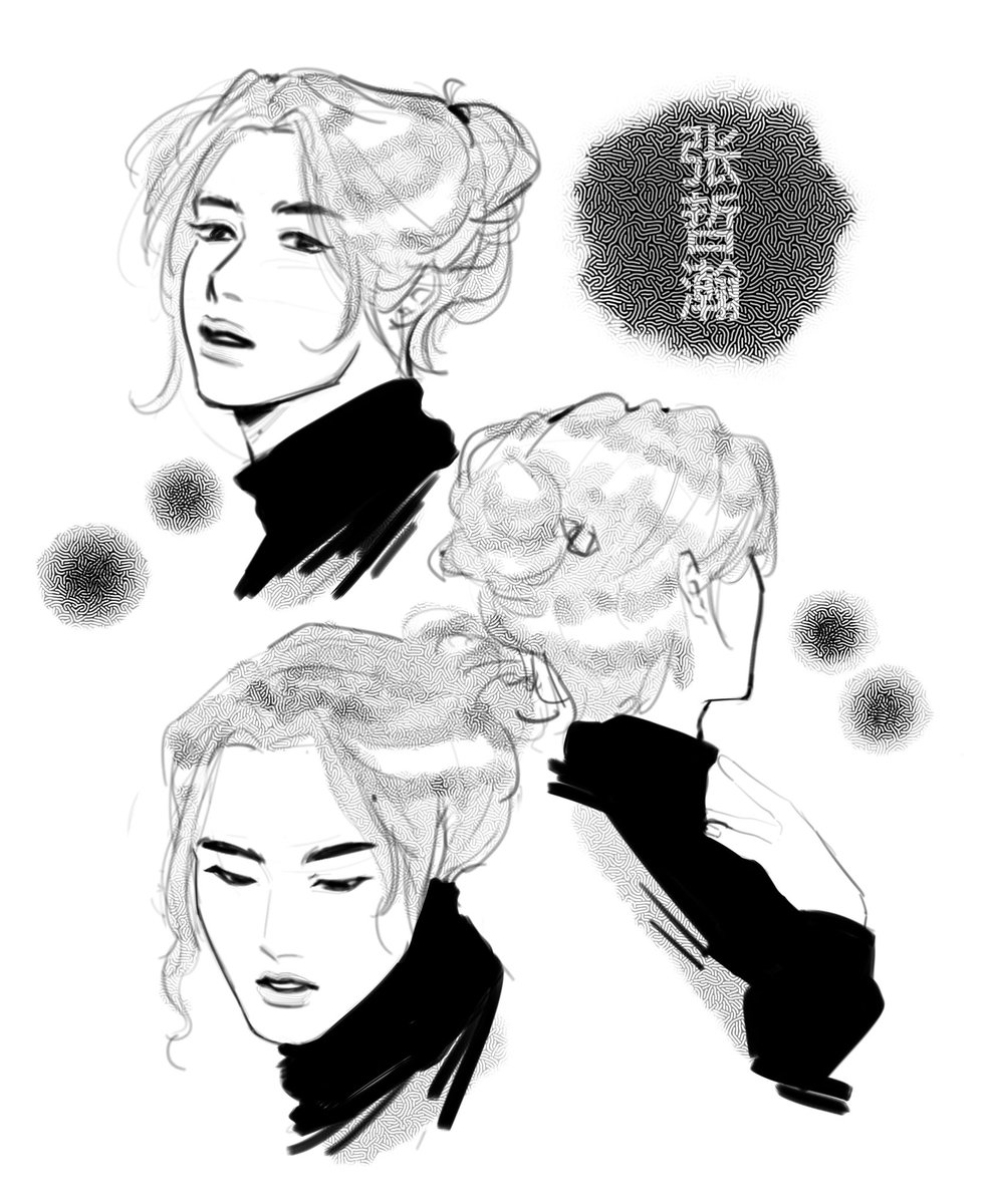 老婆好辣😋

#张哲瀚 #海哲 #zhangzhehan #zzh