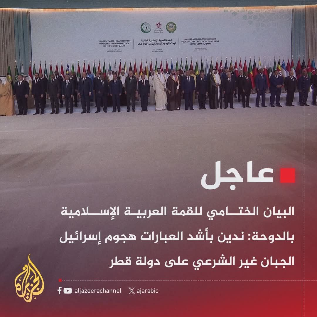 آصف ابن برخيا tweet media