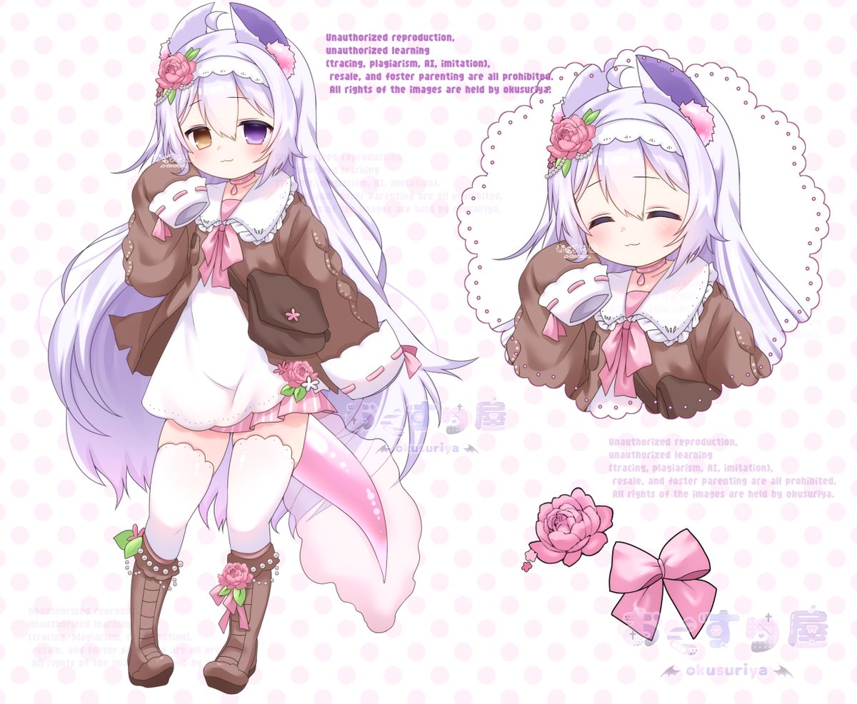 💊 Simple reference sheet Commission Thankyou.☆.｡.:*・°