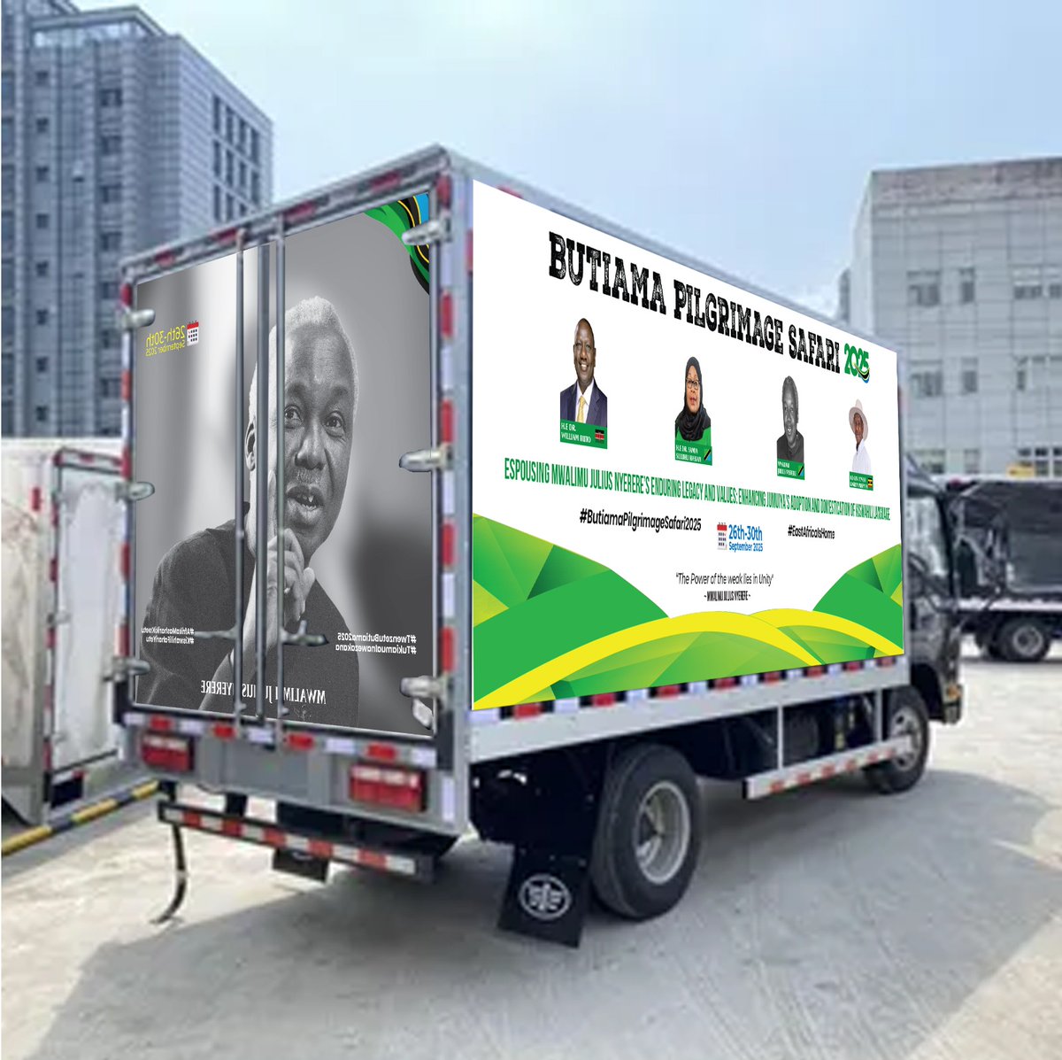 Hon. Dr. Kisembo Ronex Tendo tweet media