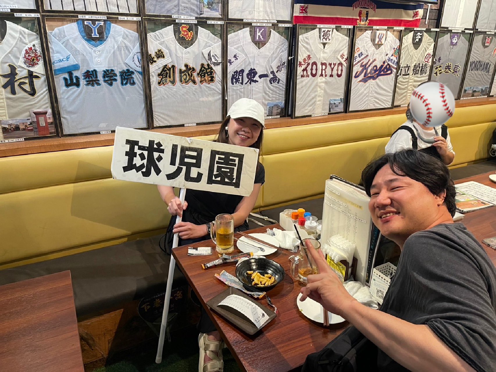 球児園 高校野球酒場 球児園【公式】