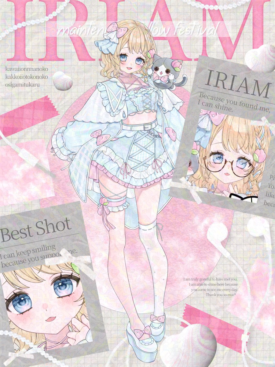 Shii_iriam's tweet photo. ✿ #IRIAMメンテ中のフォロー祭り  ✿

Razz Royal👑
瑞乃しろ(みずの しろ)🍼

🩵21日で3周年❕辞めない長生き✨
🤍Live2D 2体実装済🥳公式広告にも🌷
🩵専用ギフトが約100個✨

20時〜0時が定時ですっ🕗
声と発言にギャップ有り❕口悪くても許して❕🥹 https://t.co/w4n575xpA7