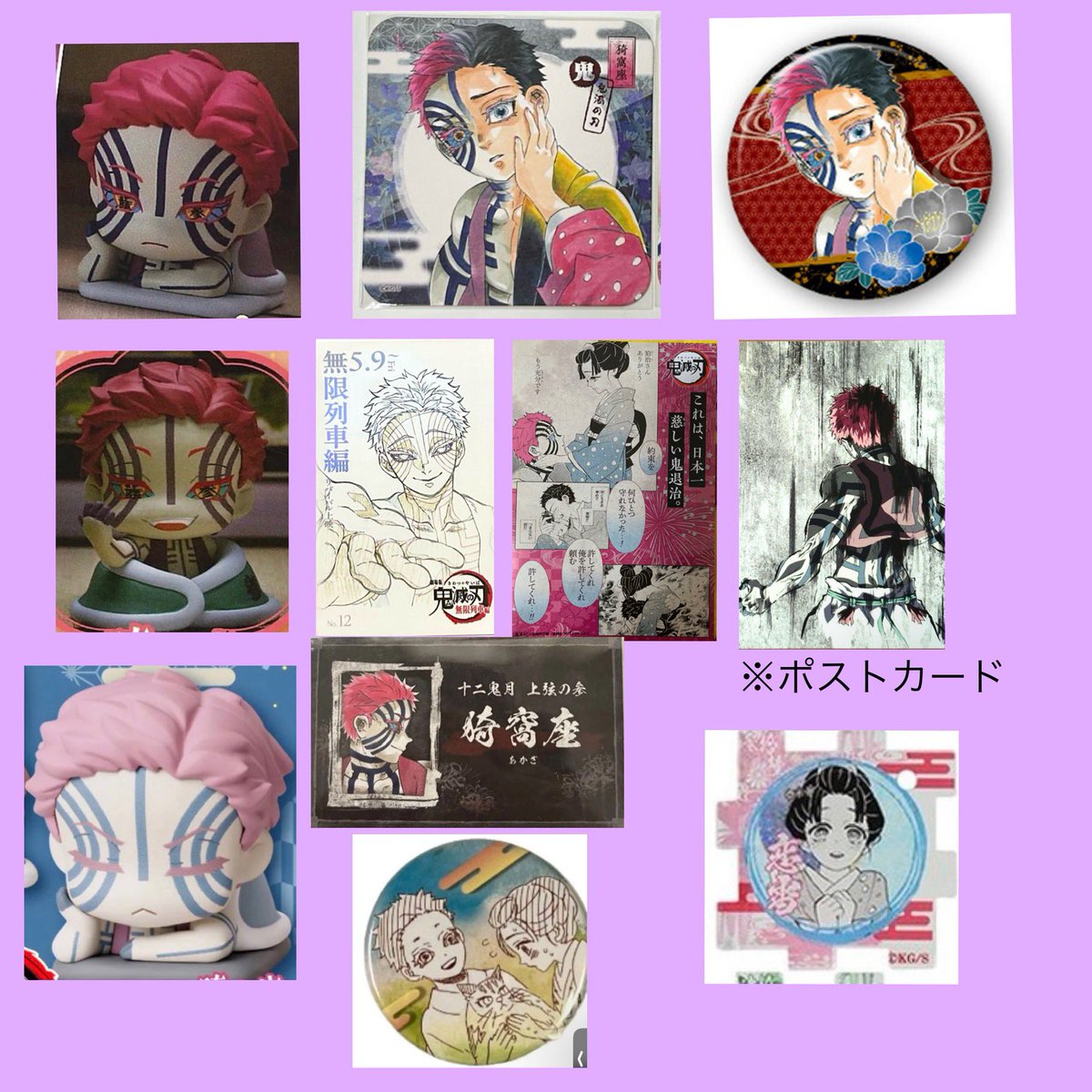 ゆー☺︎ﾌﾟﾛｶ有 tweet media