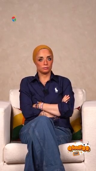 أنا عايز كل حاجة 