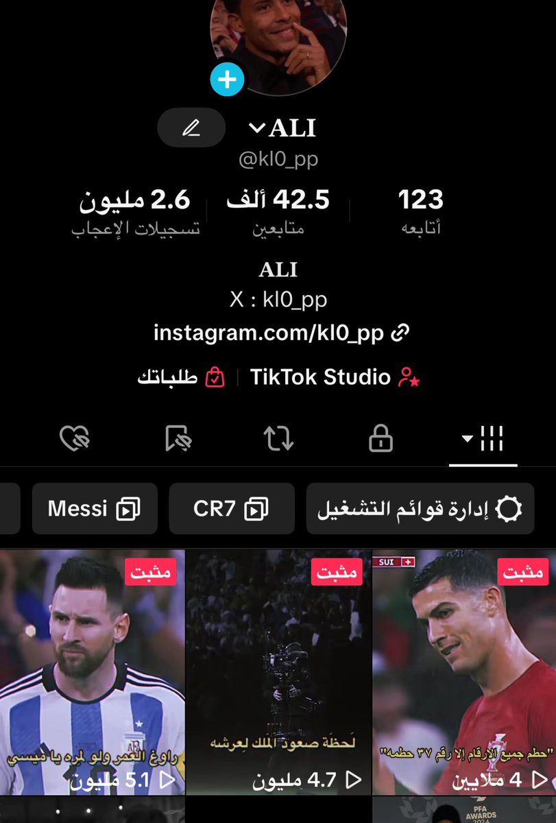 𝐀𝐋𝐈 tweet media