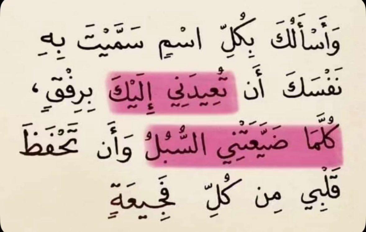 - (@looopns) on Twitter photo 