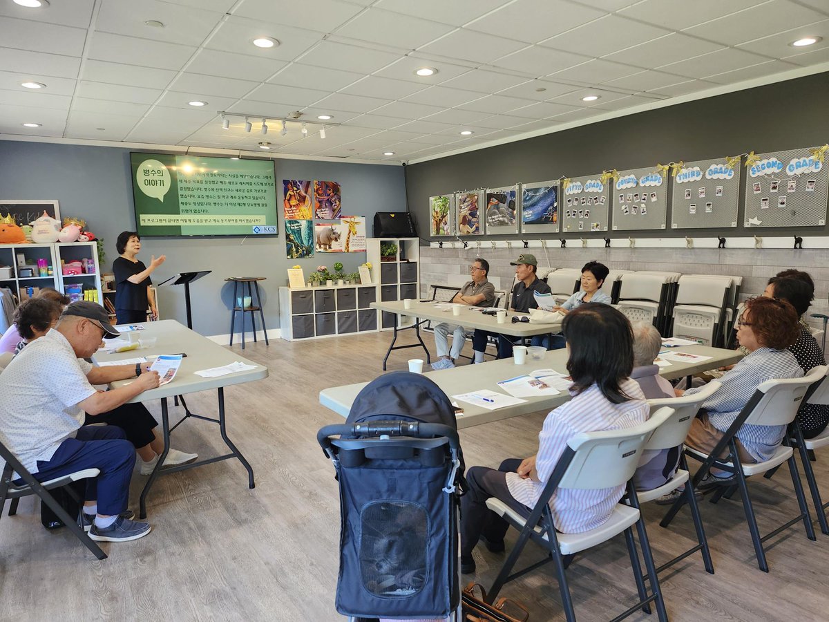 kcsnewyork's tweet image. NJ’s 3rd cohort of the Medicare Diabetes Prevention Program has officially completed their journey on September 4th.

We applaud everyone’s commitment to building healthier lifestyles and preventing diabetes. 

#KCS #Medicare #DiabetesPrevention #NJ #HealthyLiving #Graduation