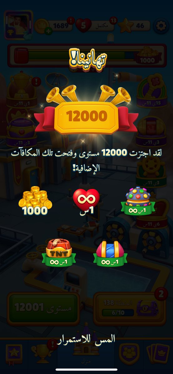 dh..50🔝 tweet media