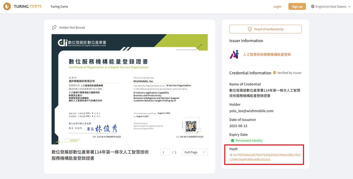 🚀 #IOTA has just set a new milestone: Taiwan is now issuing official certificates on IOTA Rebased!

see here: global.turingcerts.com/en/co/cert?has…

#DLTGREEN #INFRA #DLT #IOTA #IOTARebased #Decentralization