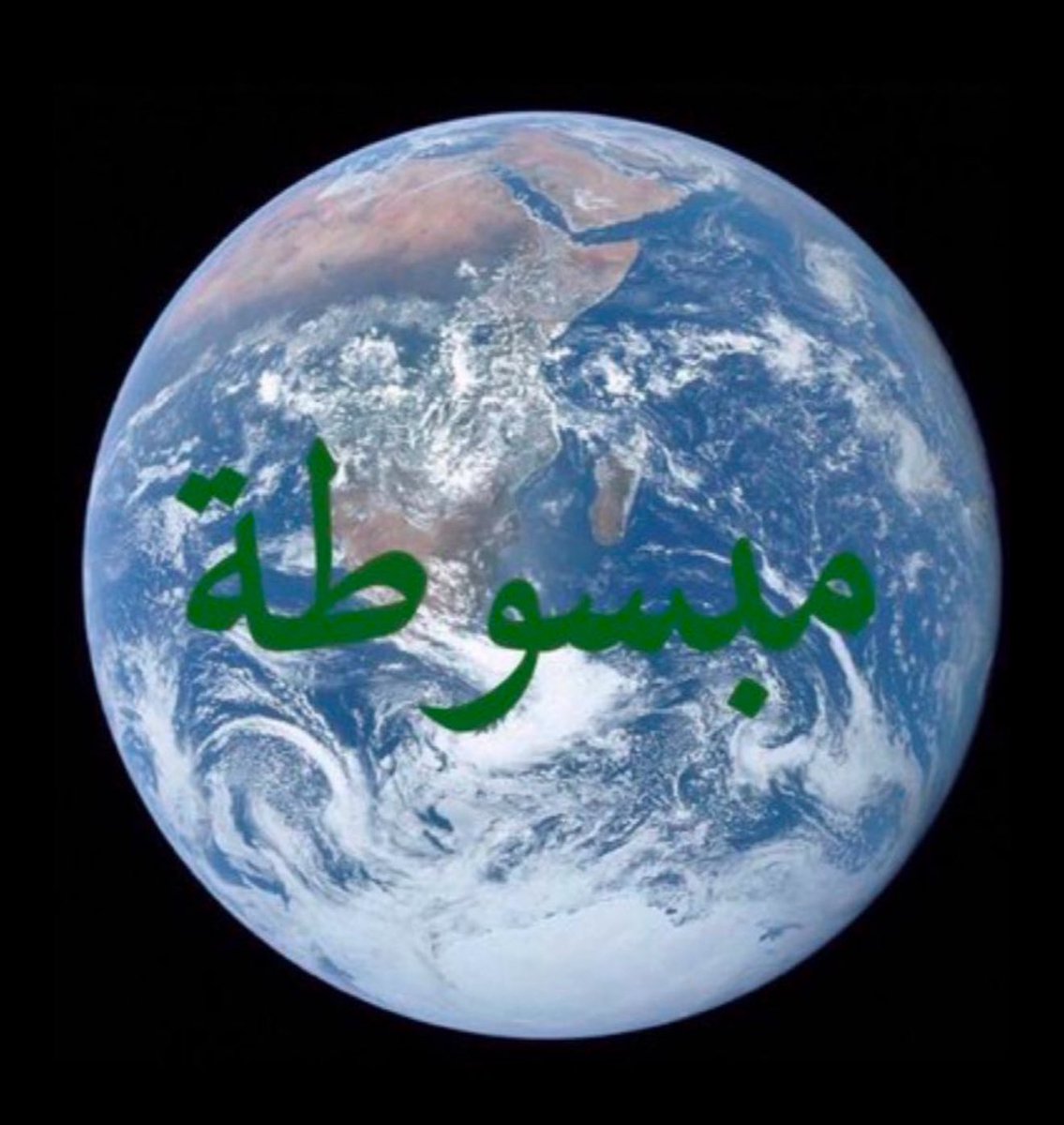 سلمان العبدلي tweet media