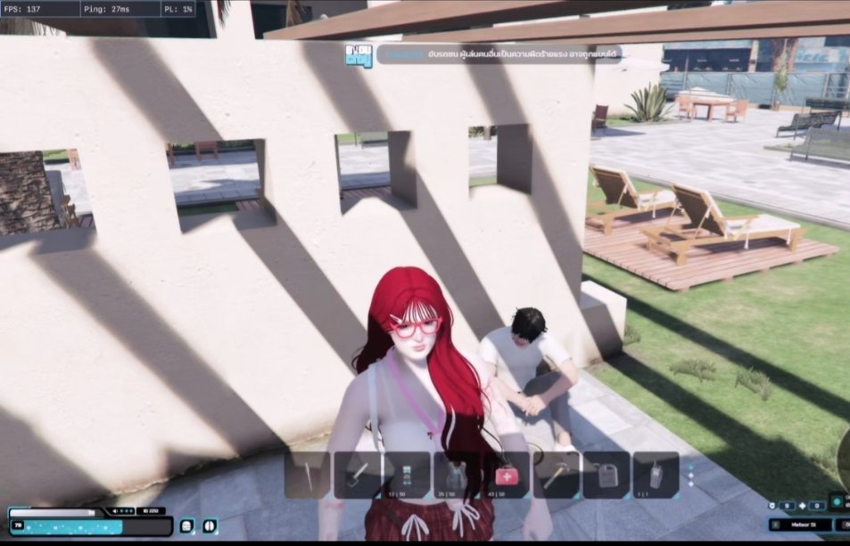 แม่นไผ๋ละนิ