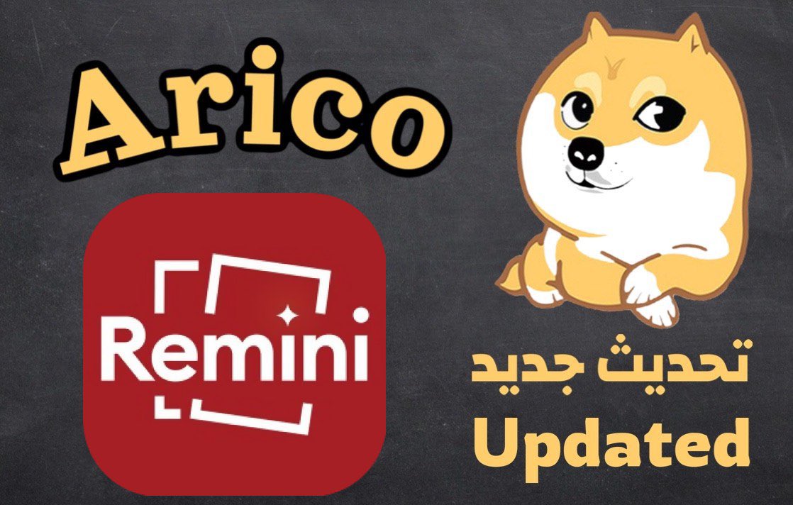 Remini 
v2.10.150

لتعديل ورفع جودة الصور .

المميزات :
- تفعيل اشتراك VIP !

للأشتراك في متجر اريكو ⬇️
Aricoo.com