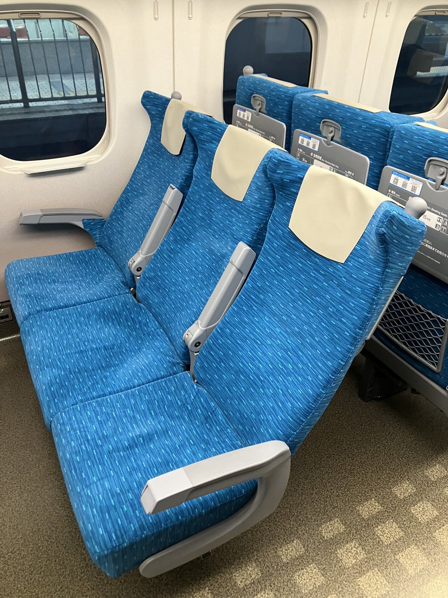 にこちゃん⭐︎引越しSALE中 猫フライ(ねこふらい) (@B4YO_DDR) / X