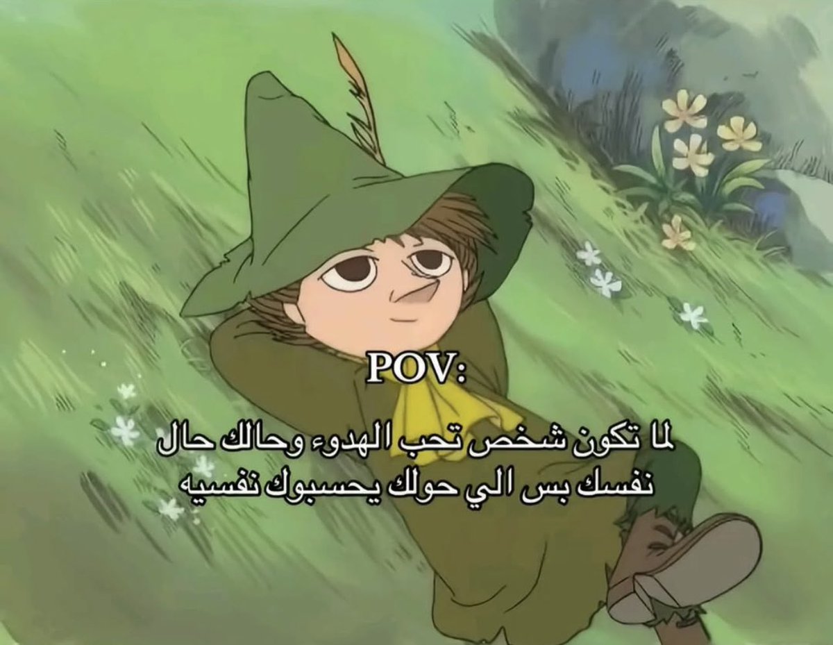 ُُ (@_angl11) on Twitter photo 