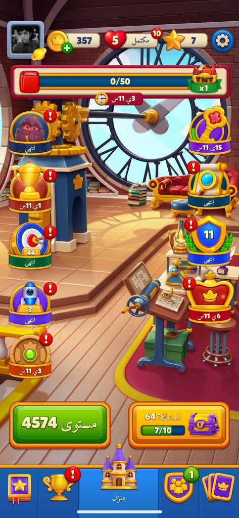 RANYA 🐺 tweet media