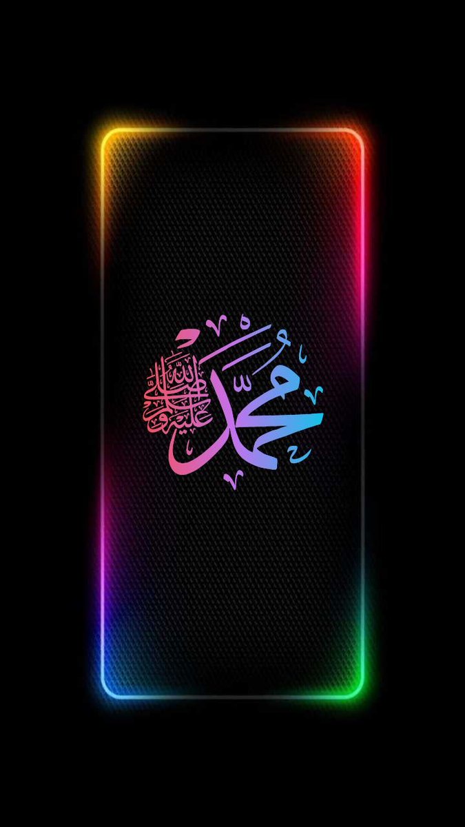 وإن شِئت في الدارين أن تسعد ..🕊 💗
   فأكثِر من الصلاة على النبي مُحمد ﷺ🖤