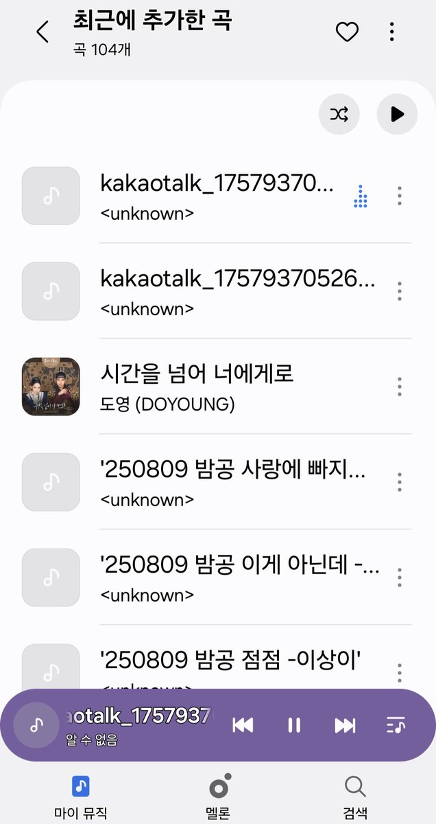 cool9602's tweet image. 250915월/치열하게,새로고침,
무한반복끝에 (0914일) 영화
#얼굴 GV {PM7시30분,롯데
시네마합정점,#연상호 감독
#권해효 #박정민 배우참석
모더레이터 #김세윤 작가}포함상영분취소표,맨뒷좌석
중앙쪽자리라도급예매,칼퇴,
GV만관람!

합정역,#이상이 배우🐶
첫팬미팅,아련!

x.com/sang2hada/stat…