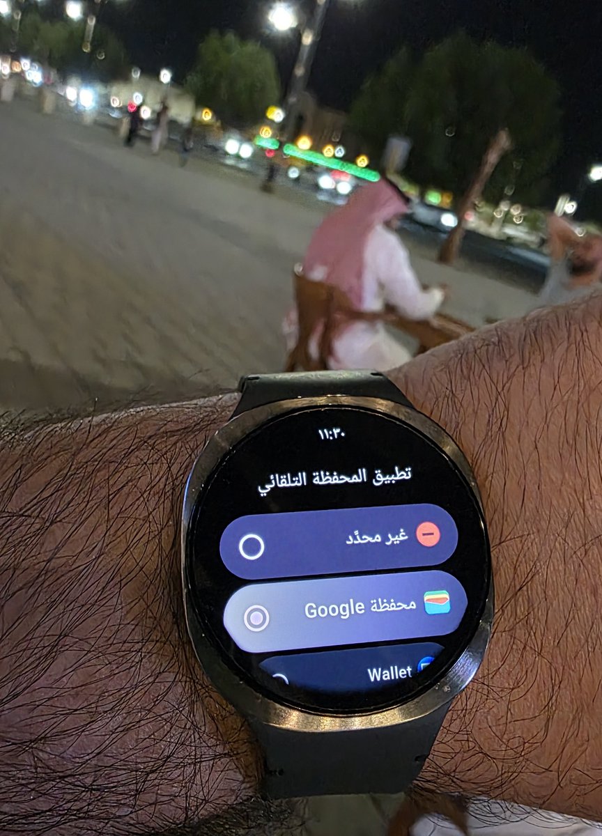 سعودي أندرويد tweet media