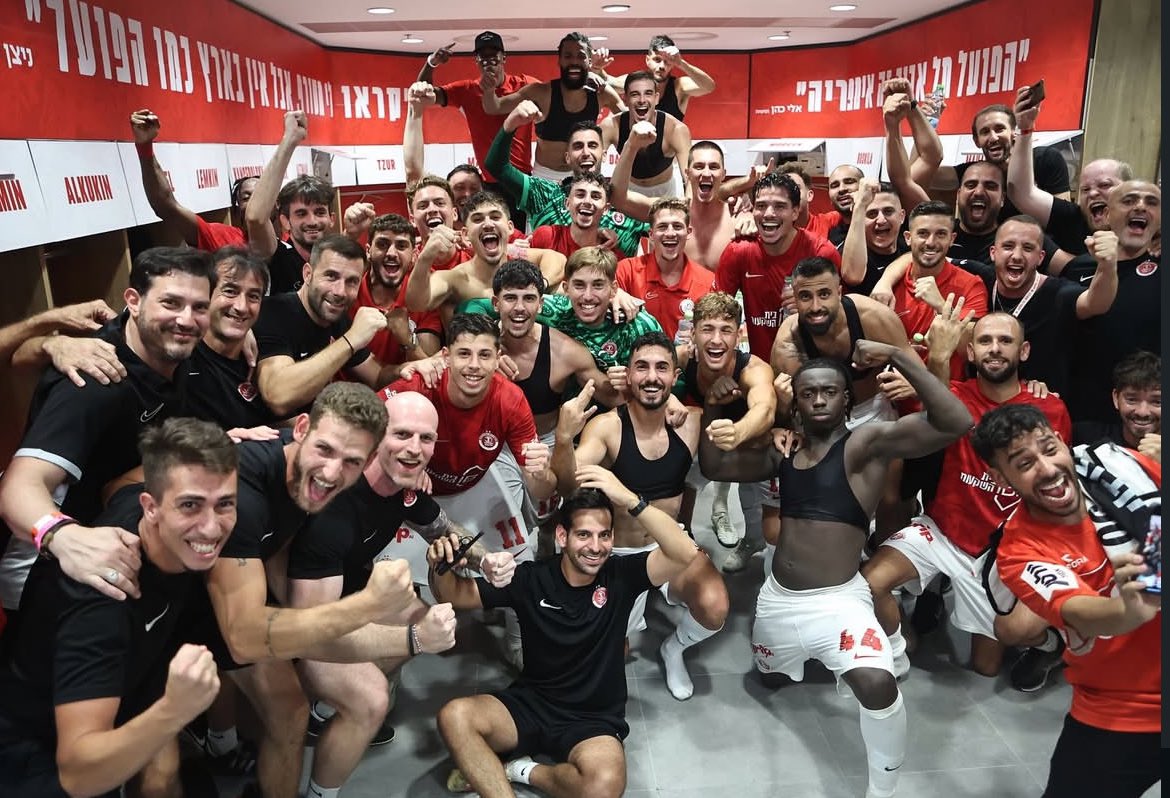 Shemtovomer_'s tweet photo. למען הסר ספק: הפועל חזרה❤️ https://t.co/jbJeM08nMC