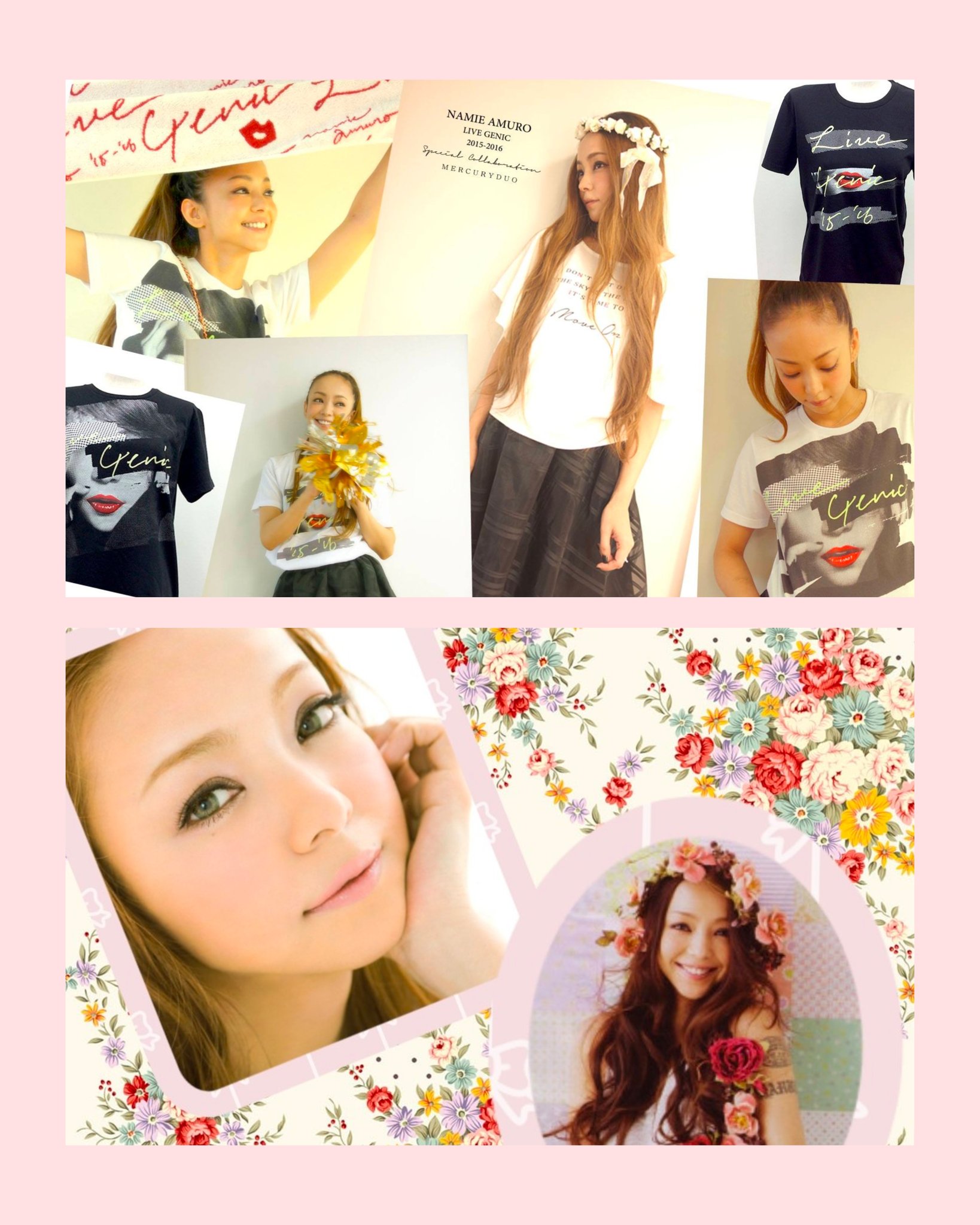 【バラ売り可！】安室奈美恵　グッズセット バラ売り可！】安室奈美恵 グッズセット 安室奈美恵グッズ多数入荷致し