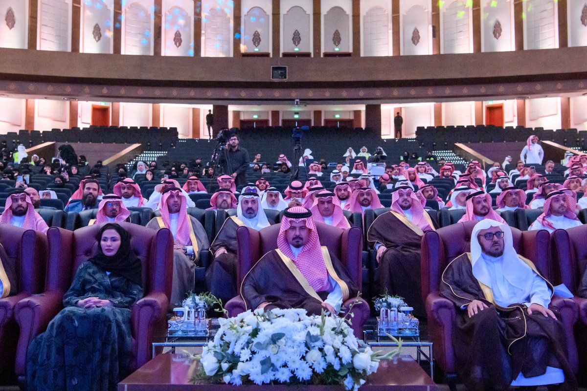 سمو أمير منطقة #المدينة_المنورة #سلمان_بن_سلطان، يرعى حفل افتتاح منتدى المدينة المنورة للتعليم، الذي تنظمه #جامعة_طيبة <a href="/taibahu/">جامعة طيبة Taibah U</a> بمشاركة نخبة من الخبرات التعليمية والاستثمارية.