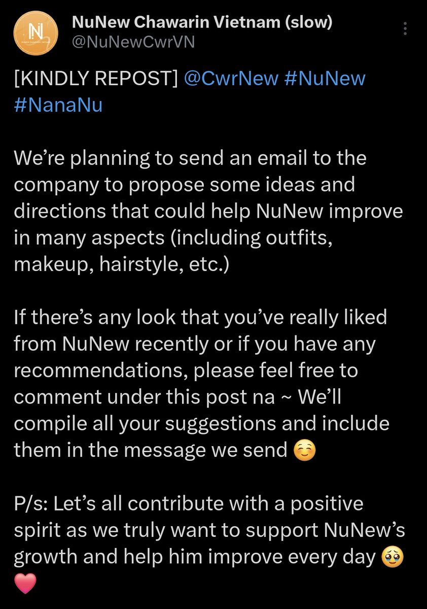 This is what Vietnam FC posted. Please, don't spread misinformation. They did not attack NuNew's femininity. They were asking for suggestions to send an email to 🍊. I see that most of you are accusing them of being femmephobic, which is not true. Please read the post well.