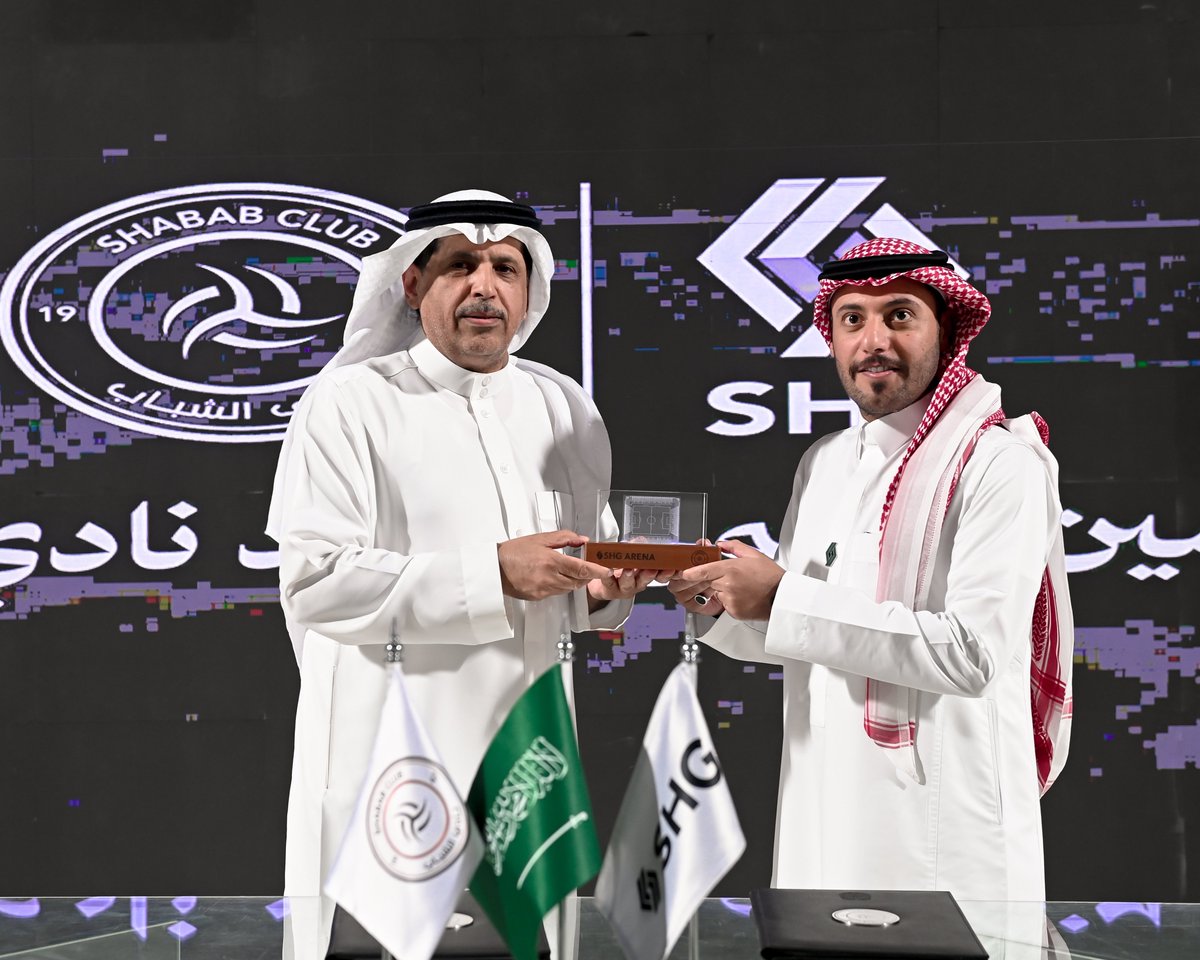 ✍🏻 | حاضر يُفتخر فيه .. ومستقبل مشرق سويًا <a href="/SHG_KSA/">SHG</a> 🤍🏟️

#يلا_شباب | #SHGarena