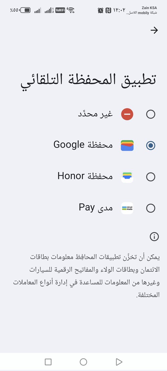 طمووحي عالي tweet media