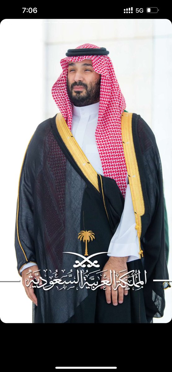 سمو #ولي_العهد يرأس وفد المملكة المشارك في الدورة الاستثنائية للمجلس الأعلى لمجلس التعاون لدول الخليج العربية في العاصمة القطرية الدوحة.

#محمد_بن_سلمان_في_قمة_الدوحة 
#ولي_العهد_الأمير_محمد_بن_سلمان  👑🇸🇦