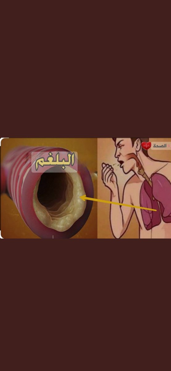 سمار tweet media