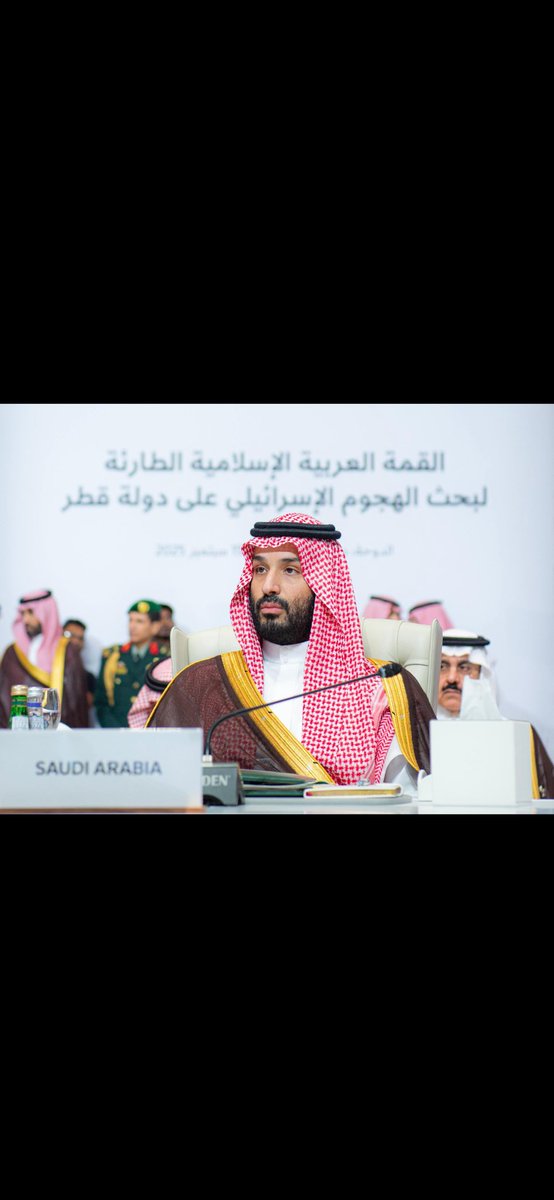#قمة_عربية_إسلامية #ولي_العهد_الأمير_محمد_بن_سلمان