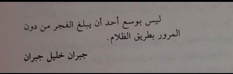 ‏ ̶F̶r̶a̶n̶k̶l̶e̶n̶ (@ftxuf) on Twitter photo 