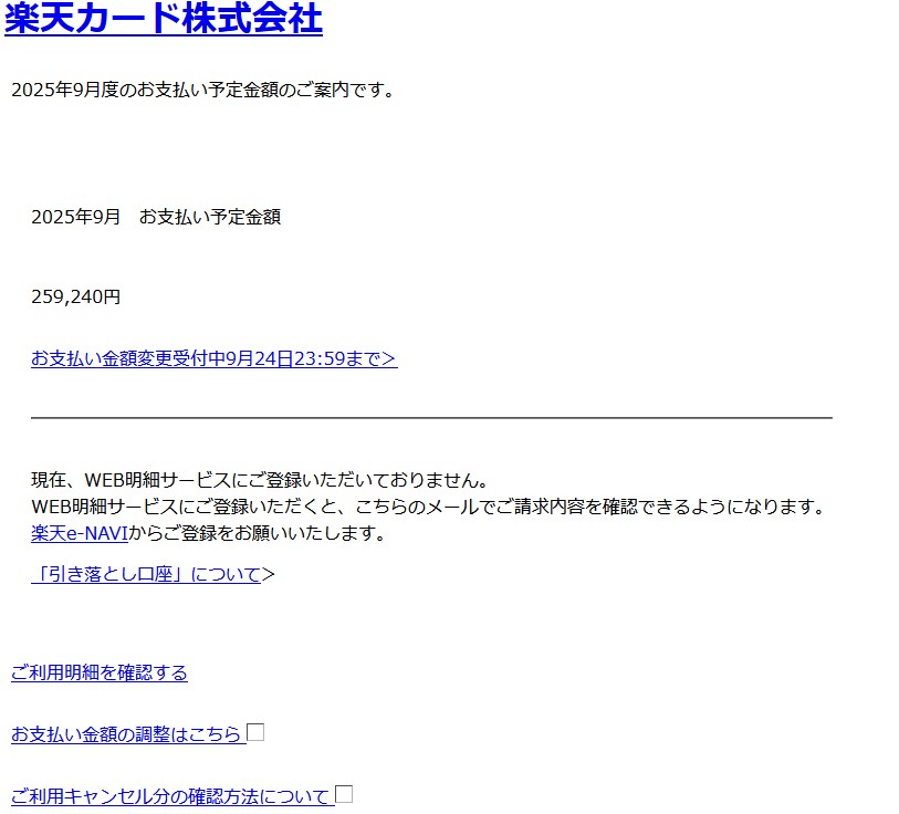 meme⭐︎プロフィール確認お願いします　0825 下町副店長(^0_0^) on X: 