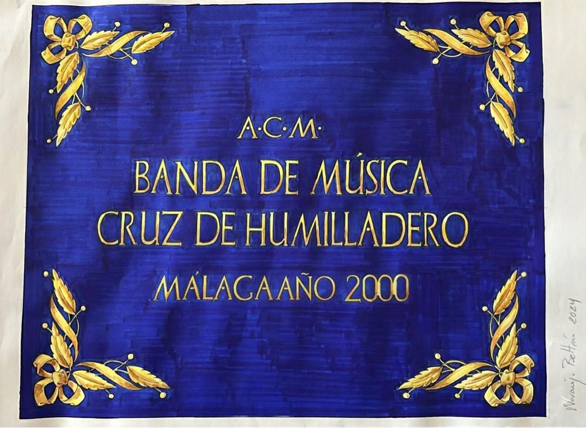 Con motivo de su XXV Aniversario fundacional, esta Corporación quiere hacer entrega de un nuevo banderín bordado en oro fino sobre terciopelo azul, bajo diseño de nuestro admirado D. Francisco Naranjo Beltrán [ <a href="/Naranjo_Beltran/">Francisco Naranjo</a> ]