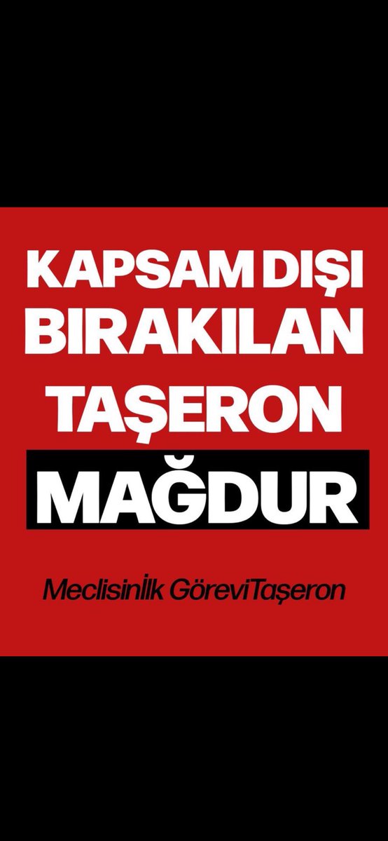 MeryemElagoz's tweet photo. @MahinurOzdemir Aile yılıydı bu yıl ama taşeron aileler hala kadro bekliyor sayın bakanım aynı kurumda aynı işi yaparak kadro alamadık bu adaletsizliğe sessiz kalmayın lütfen yıllardır devlet tarafından söz verilen kadroyu bekliyoruz. https://t.co/YzGpFL0HOF