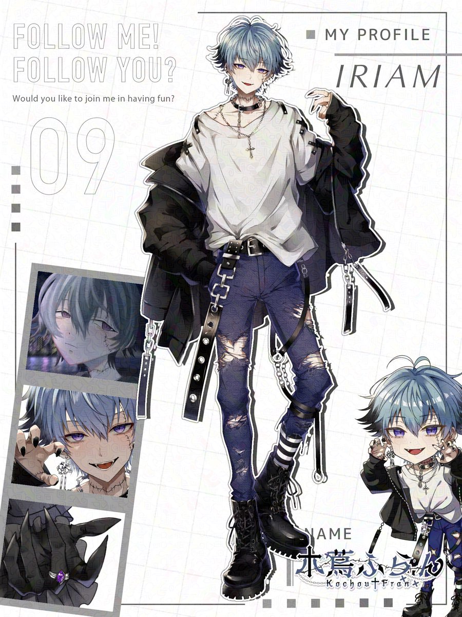 ◤ #IRIAMメンテ中のフォロー祭り️ ◢

愛重めのアンデッド🪦🩵

「君の短い人生、ふらんと添い遂げて❔」

⚠︎最恐故人勢🧟‍♂️

⚠︎ ビジュ◎声◎雰囲気◎

⚠︎ 沼注意

落ち着けて作業もできてクスリと笑える枠は🈁🪦
沼り先を探してる方はぜひ。

いいね♥️RP♻️で気になる方巡回🧟‍♂️