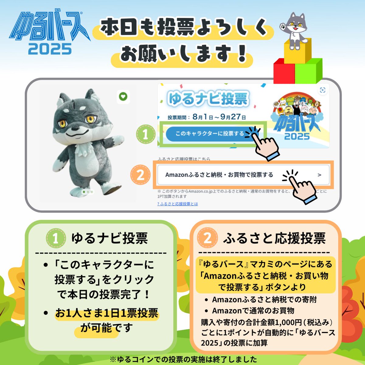 CryptoNinja CNPカード CryptoNinja CNPカード