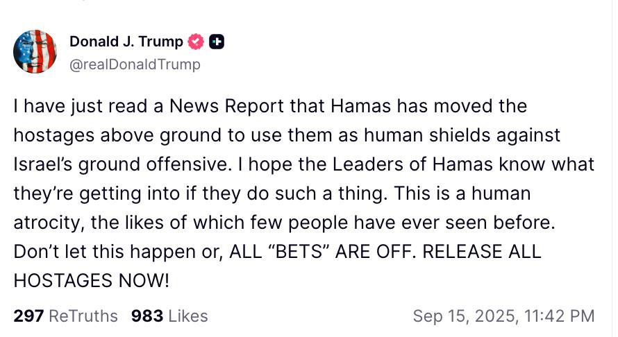 🇺🇸 ترامب: حماس تنقل الرهائن لاستخدامهم كدروع بشرية

قال الرئيس الأميركي السابق دونالد ترامب في منشور له:

🗨️ “قرأت للتو تقريراً إخبارياً يفيد بأن حماس قامت بنقل الرهائن إلى فوق الأرض لاستخدامهم كدروع بشرية. آمل أن يكون قادة حماس مدركين لما هم مقدمون عليه. هذه جريمة ضد الإنسانية.”