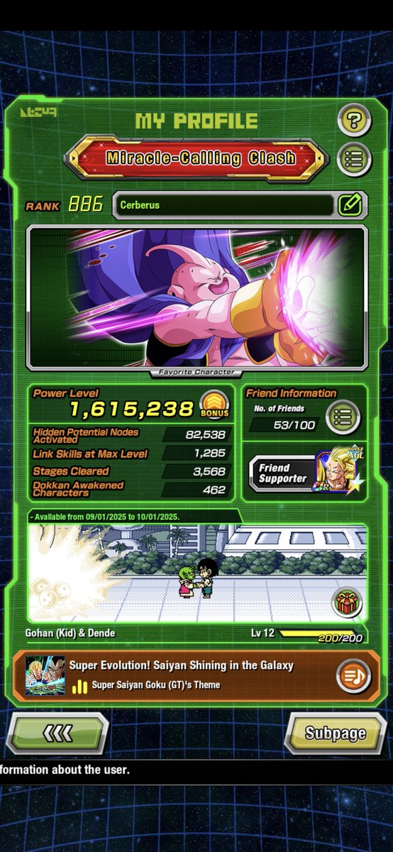 Cērbērūs tweet media